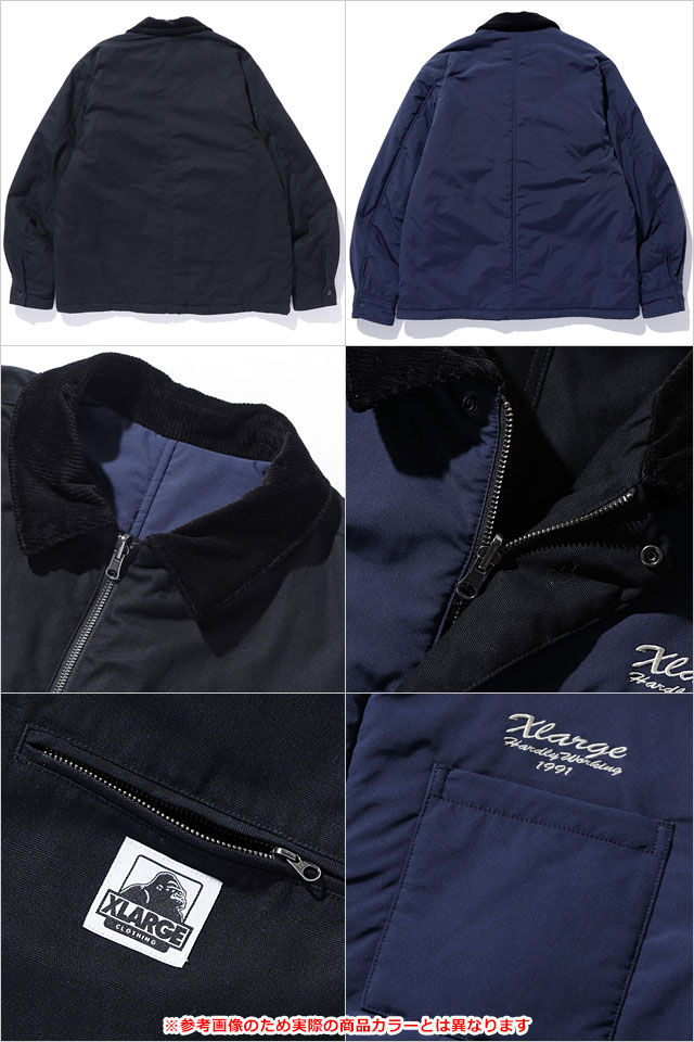 エクストララージ XLARGE リバーシブル ワークジャケット
