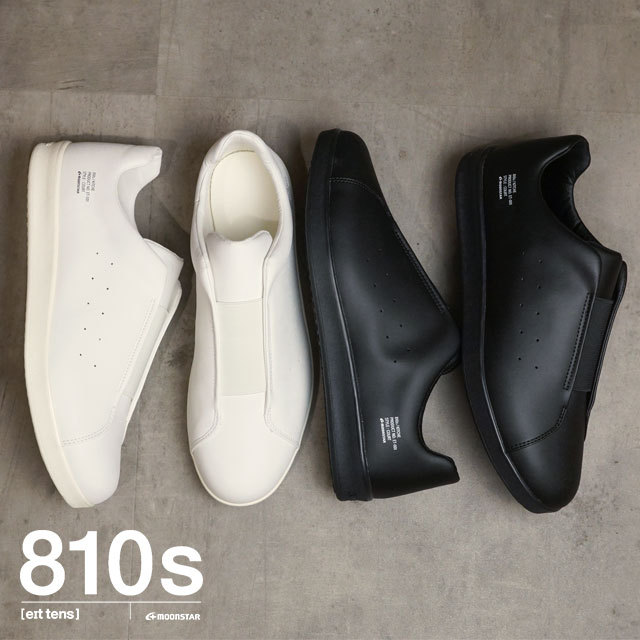 ムーンスター エイトテンス MOONSTAR 810s キッチェ スニーカー [54410016/54410011] ET001 KITCHE メンズ・レディース スリッポン 定番 当店激オシ