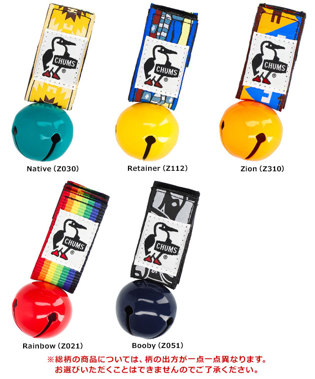 ドラミclap Camo_ClapTee＆Sticker Tee2点セット チャムス CHUMS ベアベル [CH61-1173 SS25] Bear Bell メンズ