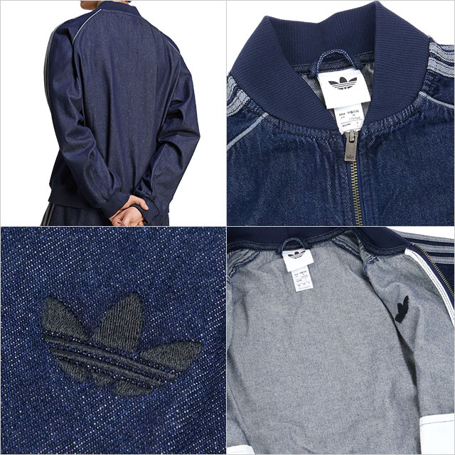 アディダス オリジナルス adidas Originals SST デニム ストーン
