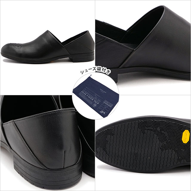 返品交換送料無料 ショセ トラベルシューズ TRAVEL SHOES by chausser