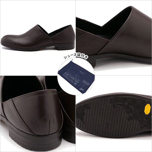 返品送料無料】ショセ トラベルシューズ TRAVEL SHOES by