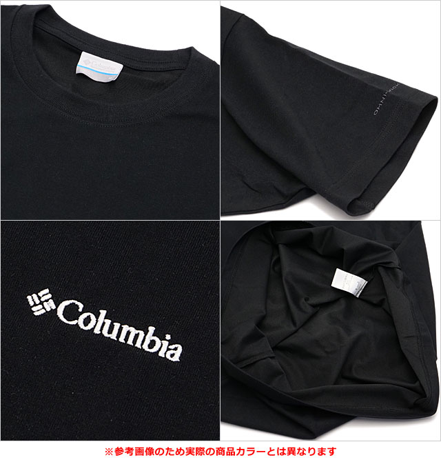 コロンビア Columbia スタックブルックグラフィックショートスリーブTシャツ [PM0785-431 SS25] メンズ トップス 半袖 バックプリントTシャツ 吸湿速乾機能 UVカット Ripple-Blue ブルー 【メール便配送】 正規取扱店