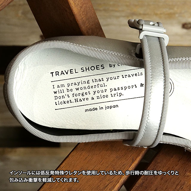 TRAVEL SHOES by chausser（トラベルシューズ バイ ショセ） 【返品