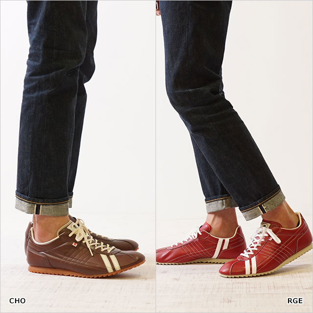 ☆未使用級☆【パトリック】シュリー (37) レザー　ブラウン　限定カラー ☆未使用級☆【パトリック】シュリー (37) レザー ブラウン 限定カラー