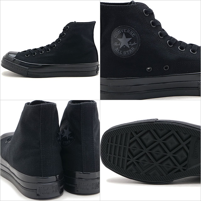 コンバース CONVERSE スニーカー レディース オールスター スクエア