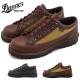 ʡ Danner ʡե   ֡ [D121008/D121008] DANNER FIELD LOW ޥƥ ֡ GORE-TEX ƥå 