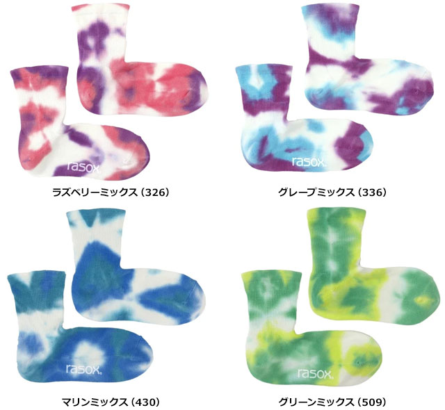饽å rasox  ߥå [CA241LC01 SS24] 󥺡ǥ  ߥɥ楽å ڥ᡼