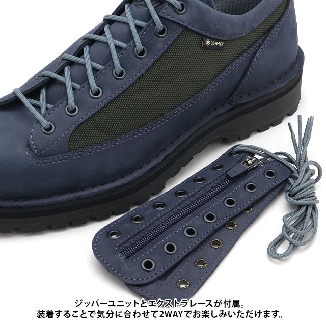 ダナー Danner ブーツ メンズ ダナーフィールド ロー アール [D123200