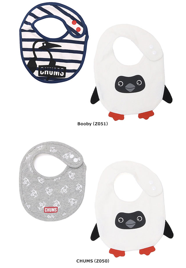 チャムス CHUMS ビブセット ベビー [CH27-1016 SS22] Baby Bib Set