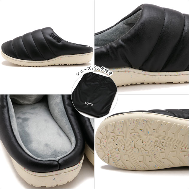 スブ SUBU 冬用サンダル アールイーエコレザー [SR-131 FW25] SUBU Re