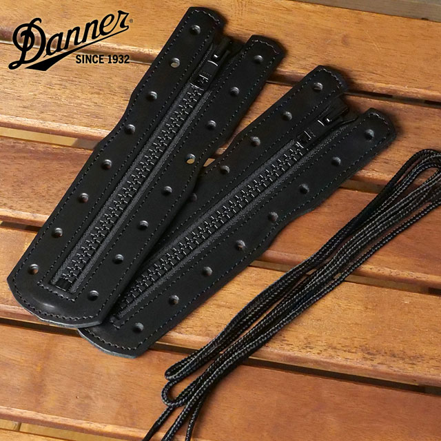 ダナー Danner 8ホール ジッパーパーツ [ZIPPER PARTS 8 FW25] 8HOLE