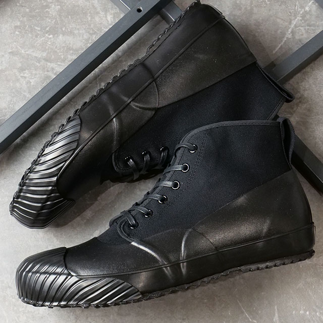 ムーンスター ファインバルカナイズド MOONSTAR FINE VULCANIZED