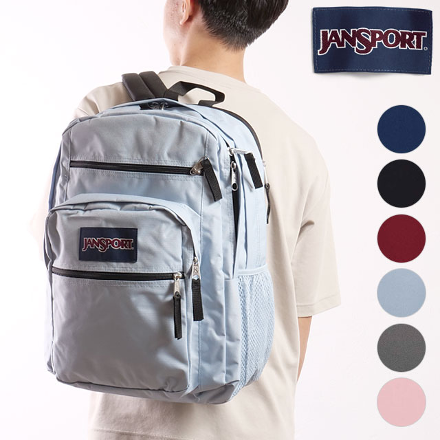 ジャンスポーツ JANSPORT リュックサック ビッグステューデント