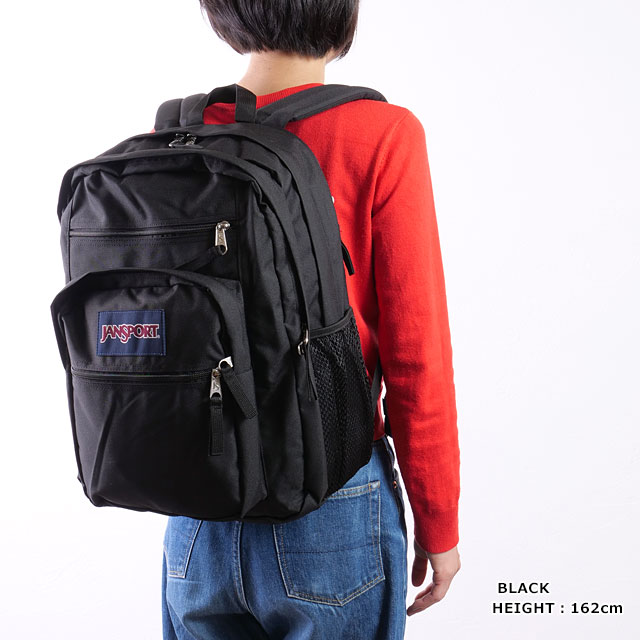 リュック RIGHT PACK（ライトパック） DEEP JUNIPER（グリーン） |【公式