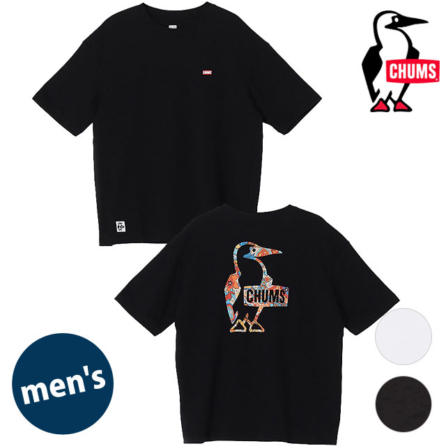 ドラミclap Camo_ClapTee＆Sticker Tee2点セット SOFTHYPHEN Bandana Scarf Big T-Shirt in Gray | SVD USA