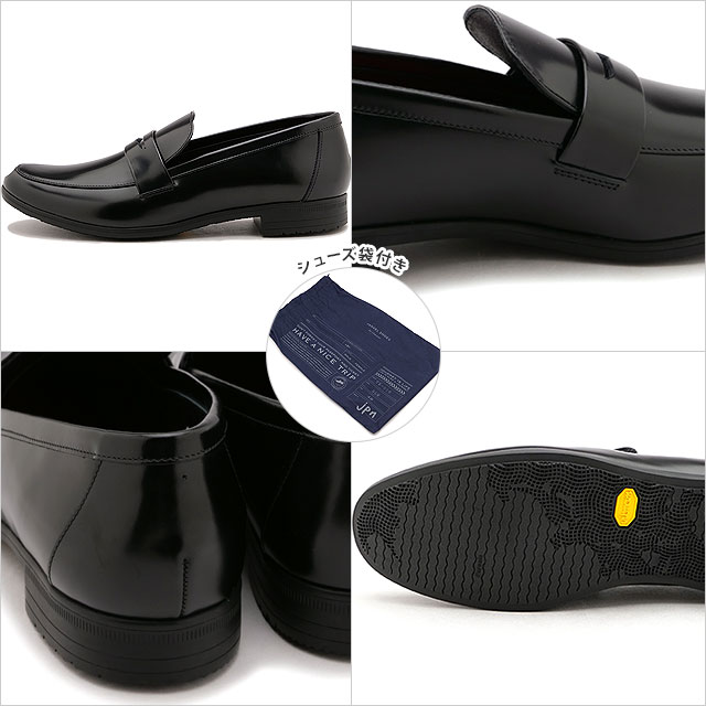 返品送料無料】ショセ トラベルシューズ TRAVEL SHOES by chausser