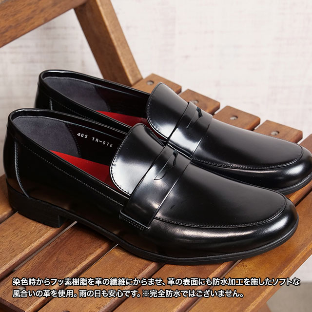 TRAVEL SHOESのローファー TRAVEL SHOES by chausser｜ローファー - STAMP AND DIARY HOME STORE