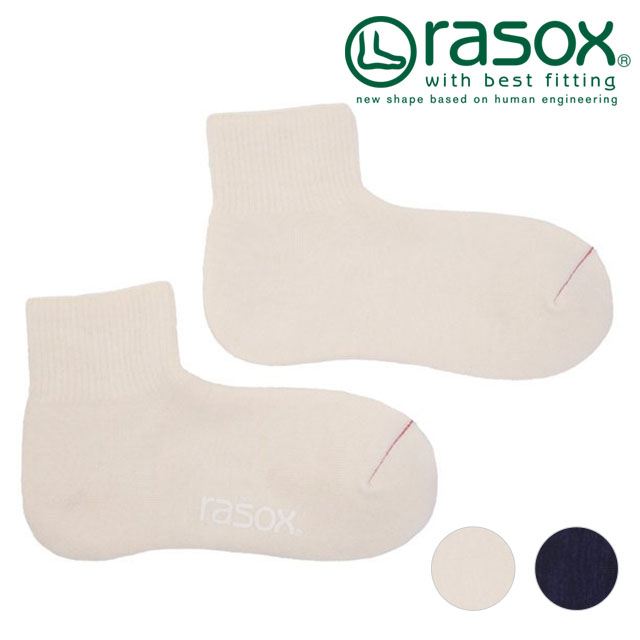 饽å rasox  եȥѥ롦󥯥 [PL210AN01 FW24] 󥺡ǥ  󥯥 ˡå ڥ᡼