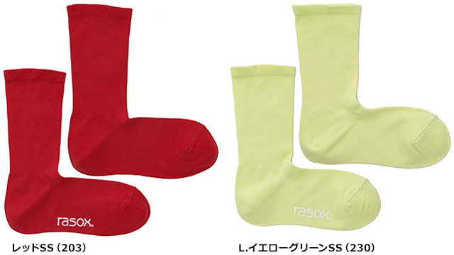 饽å rasox ١å롼 [BA240CR01 SS25] 󥺡ǥ    롼å ڥ᡼ 谷Ź