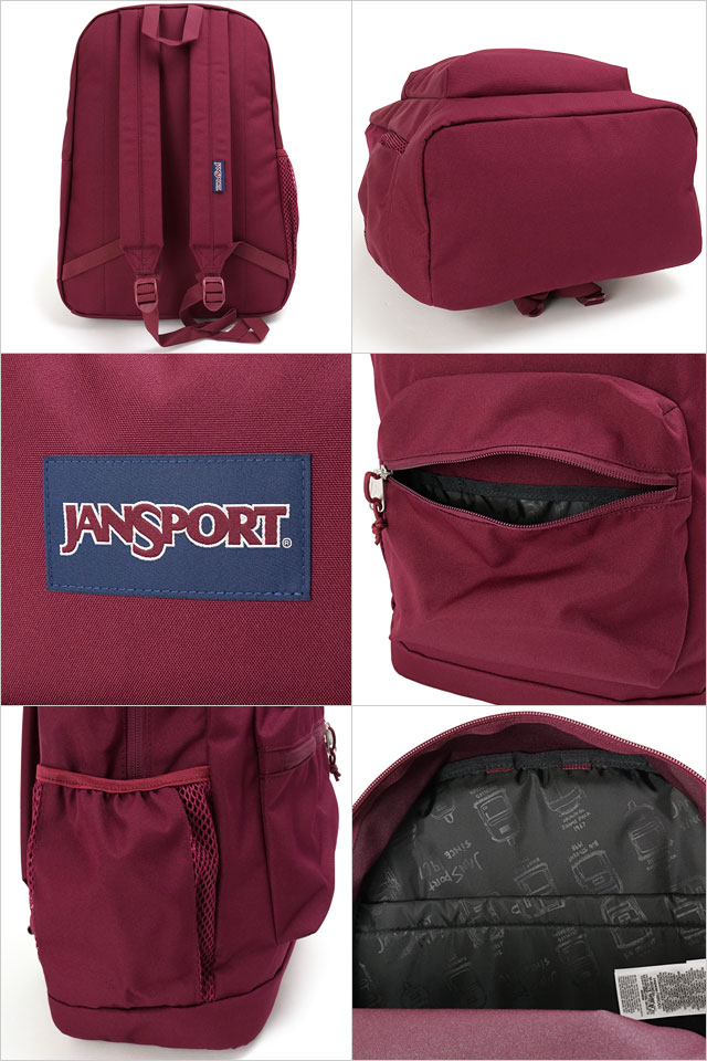 あさページ JanSport Cross Town Plus Hiblisscus Backpack | Academy