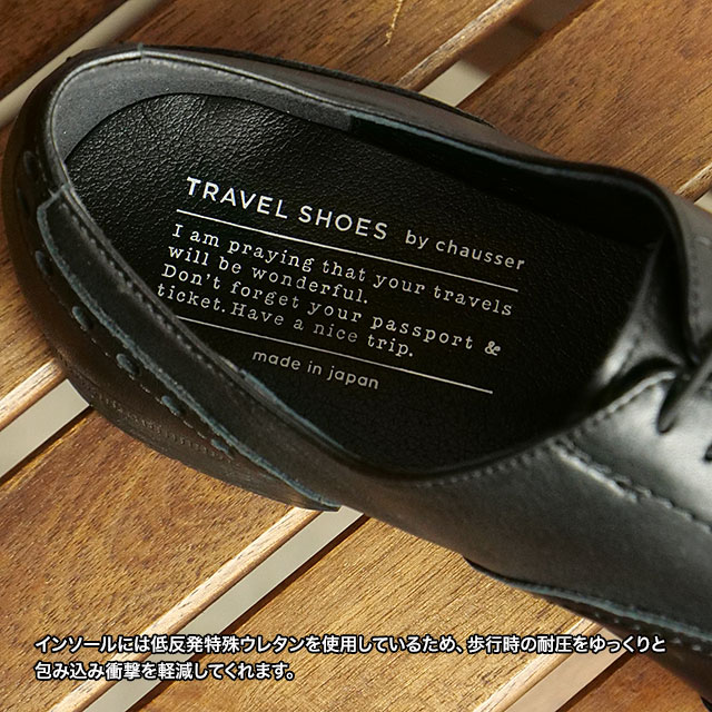 ̵ۥȥ٥륷塼 Х 祻 TRAVEL SHOES by chausser ǥ 󥰥å 졼åץ塼 [TR-004 ] Wing tip shoes   ɿ ӥ֥ॽ ֥å BL