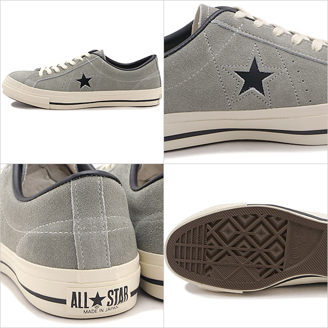 【C001】スニーカー コンバース OS J SUEDE GRAY【ジャングルジャングル岩出店】岩出市 和歌山市 海南市 CONVERSE ONE STAR J SUEDE GRAY（コンバース ワンスター J スエード