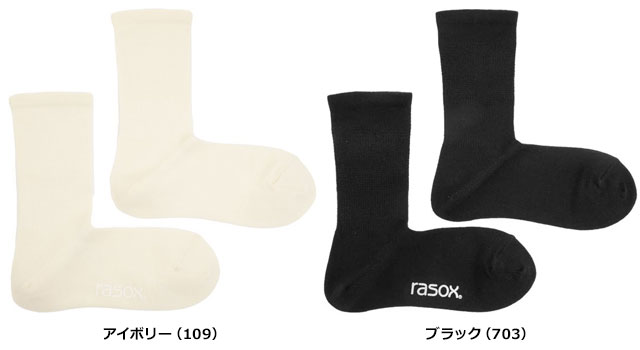 饽å rasox  Ρ١å롼 [BA222CR01 FW24] 󥺡ǥ  Υ 롼å ڥ᡼