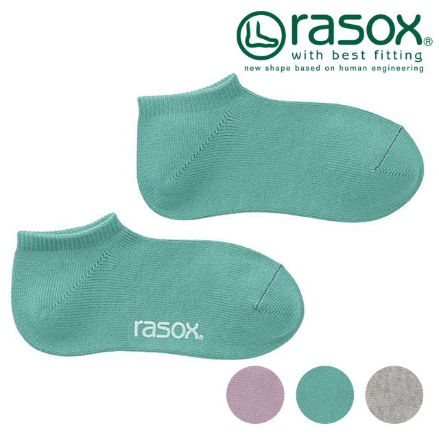 饽å rasox ١åˡ [BA190SN01 SS25] 󥺡ǥ   ֤å ڥ᡼ 谷Ź