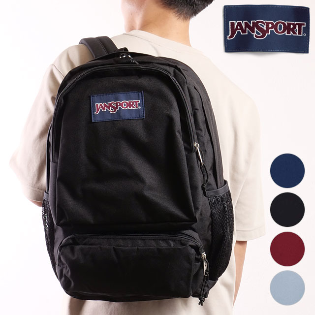 ジャンスポーツ JANSPORT リュックサック ダブルトン [JS0A7ZNY FW25