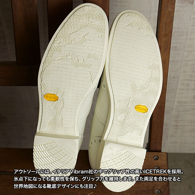 返品送料無料】トラベルシューズ バイ ショセ TRAVEL SHOES by