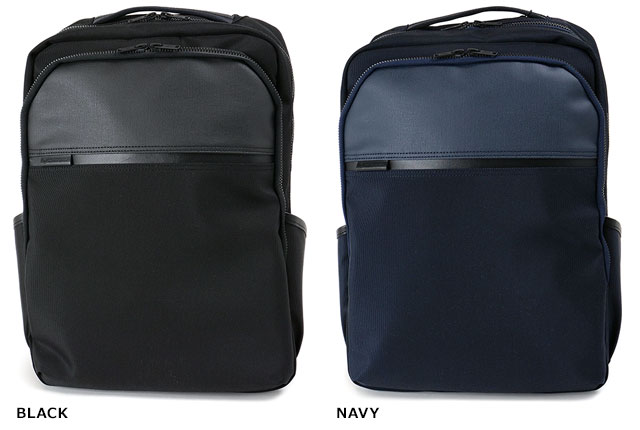 ポイント10％】マスターピース master-piece ビジネスバッグ リュック