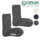 饽å rasox  եȥѥ륦롦롼 [PL242CR01 FW24] 󥺡ǥ   롼å ڥ᡼