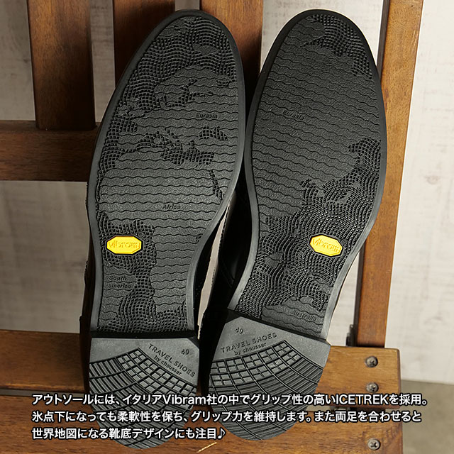 (しまじろう)ボード バインディング付+シューズ+バック3点セット しまじろう)ボード バインディング付+シューズ+バック3点セット