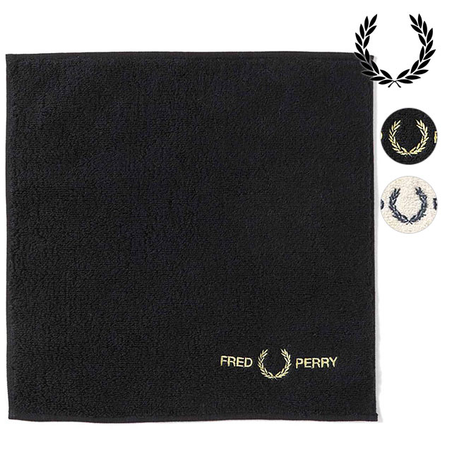 フレッドペリー FRED PERRY タオル ハンカチーフ [F19921] TOWEL