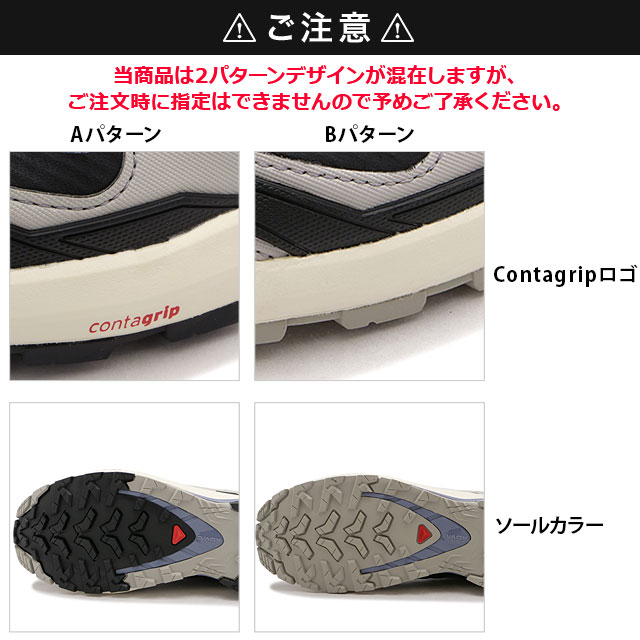 SALEۥ SALOMON  ȥ쥤˥󥰥塼 ƥå [L47270600 FW23] XA PRO 3D V9 GTX  ˡ ɿ ȥɥ FlintStone/Black/GhostGray  졼ϡs