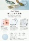 饤 SOLAIZ 󥰥饹 ȥ [SLD-003 SS24] Daily Use Collection 󥺡ǥ  ᥬ  󥰥 BK/L.BL