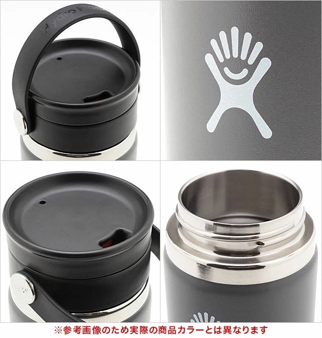 ハイドロフラスク Hydro Flask コーヒー フレックスシップ ワイド