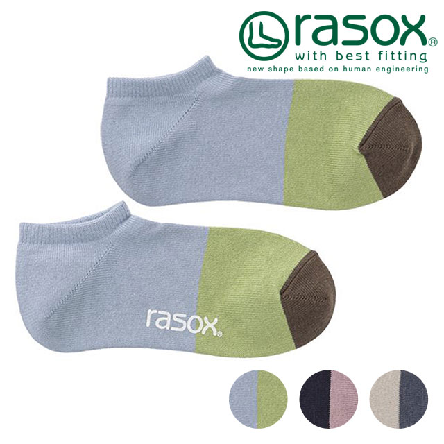 饽å rasox åȥͥ󡦥ˡ [CA191SN01 SS25] 󥺡ǥ   ֤å ڥ᡼ 谷Ź
