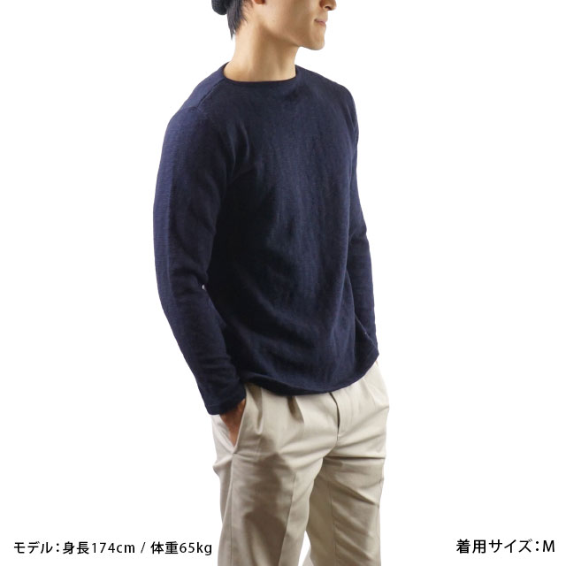 ティージー Tieasy メンズ オリジナルボートネックシャツ ORIGINAL