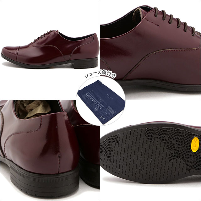 返品交換送料無料 ショセ トラベルシューズ TRAVEL SHOES by chausser