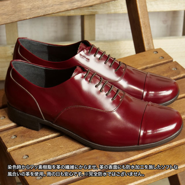 返品交換送料無料 ショセ トラベルシューズ TRAVEL SHOES by chausser