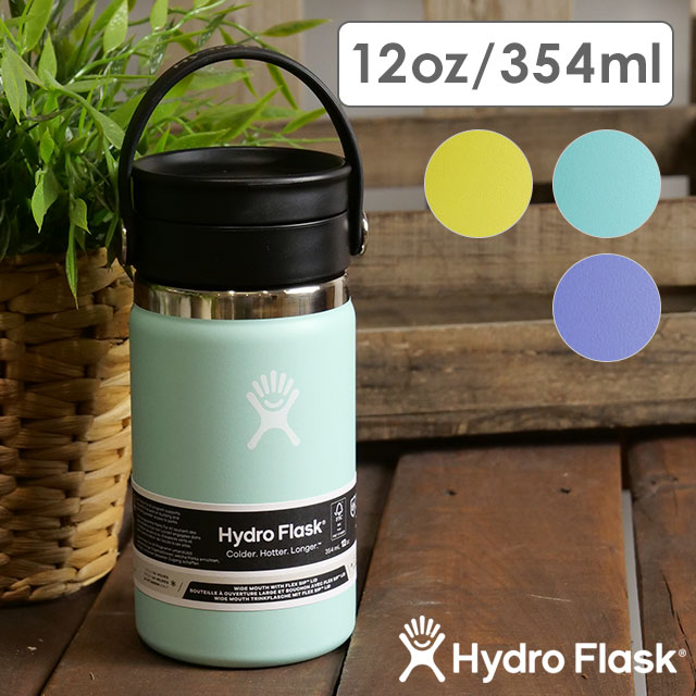 solworks ホーローシェラカップ　H&O mil grip 2個セット solworks ホーローシェラカップ H&O mil grip 2個セット