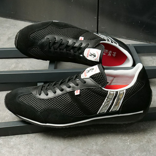 2_000000042140.jpg?1743656377