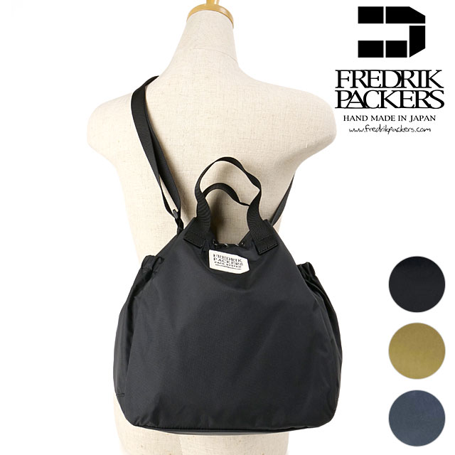フレドリックパッカーズ FREDRIK PACKERS ブルームショルダー [SS24 フレドリックパッカーズ FREDRIK PACKERS ブルームショルダー [SS24