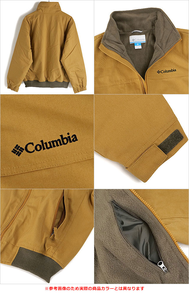 コロンビア Columbia メンズ ロマビスタスタンドネックジャケット