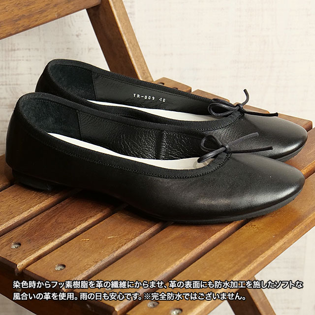 返品交換送料無料 トラベルシューズ バイ ショセ TRAVEL SHOES by