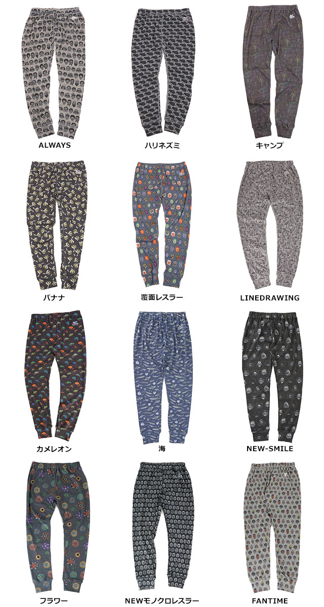 d.i.aダイヤレギンス gym master ジムマスター ハッピープリントレギンス メンズ レディース