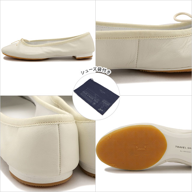 返品交換送料無料 トラベルシューズ バイ ショセ TRAVEL SHOES by