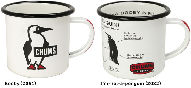 新品 CHUMS Enamel Mug チャムス カップ 2コセット - メルカリ